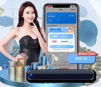 未来布局 - 全面拥抱AI技术,智能化推荐系统全面上线,用户体验再升级。